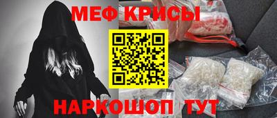 марки lsd Краснодар