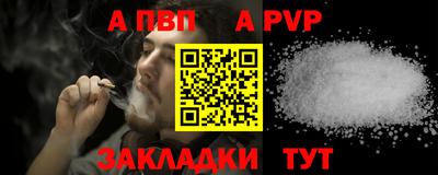 марки lsd Краснодар