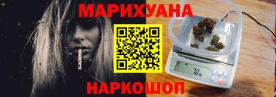 амфетамин Краснознаменск