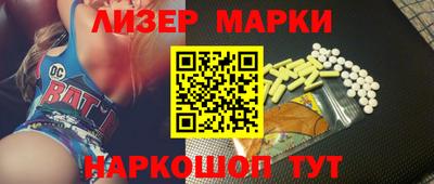 амфетамин Краснознаменск
