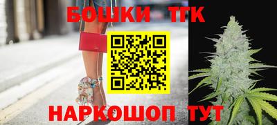 прущий лед Краснокаменск