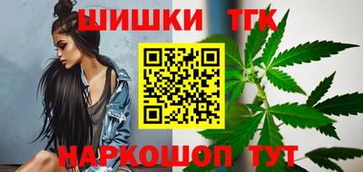 амфетамин Краснознаменск