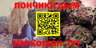 прущий лед Краснокаменск