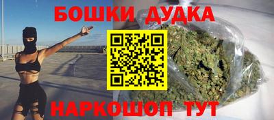 марки lsd Краснодар