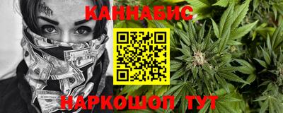 амфетамин Краснознаменск