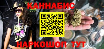 амфетамин Краснознаменск