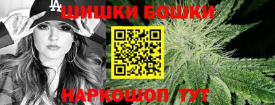 марки lsd Краснодар