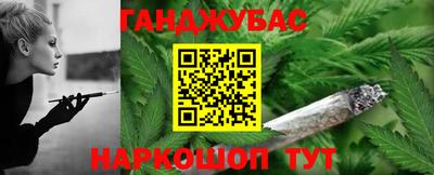 марки lsd Краснодар
