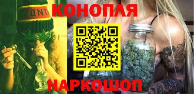 марки lsd Краснодар