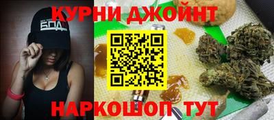 марки lsd Краснодар