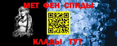 марки lsd Краснодар