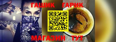 марки lsd Краснодар